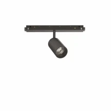 Ideal Lux EGO 8Вт 3000К чорний 286419. Магнітний світильник