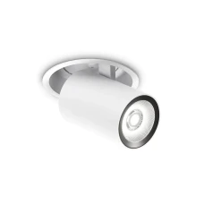 Ideal Lux NOVA 12Вт 4000К білий 267937. Стельовий світильник