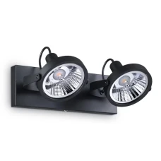 Ideal Lux GLIM GU10 чорний 200248. Бра спрямованого світла