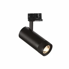 Ideal Lux EOS 15Вт 3000К чорний 276182. Трековий світильник