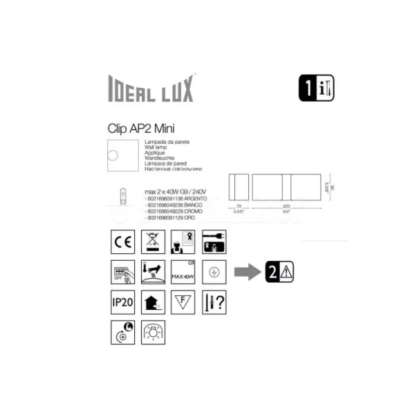 Бра IDEAL LUX CLIP G9 коричневий 170923 - Фото 4