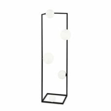 Ideal LUX ANGOLO G9 білий 284309. Торшер