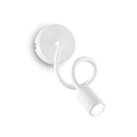 Ideal Lux FOCUS 3Вт білий 097183. Бра спрямованого світла