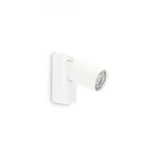 Ideal Lux RUDY GU10 білий 229027. Бра спрямованого світла