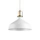 Підвісний світильник IDEAL LUX ERIS E27 7Вт білий 238135