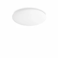 Ideal Lux LEVEL 24Вт 3000К білий 261188. Стельовий світильник