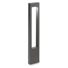 Ideal Lux VEGA G9 сірий 136028. Вуличний стовпчик