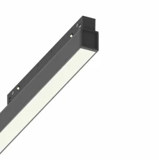 Ideal Lux EGO 13Вт 3000К чорний 257716. Магнітний світильник