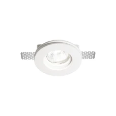 Ideal Lux SAMBA GU10 білий 150307. Врізний точковий світильник