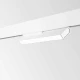Магнітний світильник Ideal Lux EGO 7Вт 3000К білий 282725
