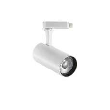 Ideal Lux FOX 15Вт 3000К білий 285382. Трековий світильник