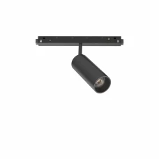 Ideal Lux EGO 12Вт 3000К чорний 257655. Магнітний світильник
