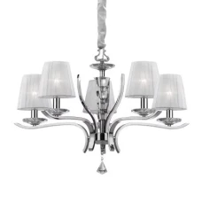 Ideal Lux PEGASO E14 білий 066448. Класична люстра