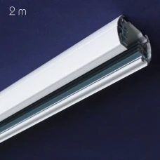 Imperium Light Light Houseбілий 03200.01.01. Шинопровід до трекового світильника