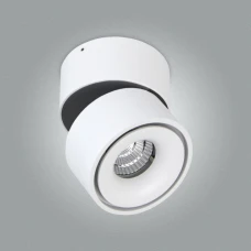 Imperium Light Universal 9,3 Вт 3000К чорний, білий 04110.01.05. Спот світильник