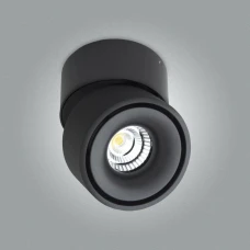Imperium Light Universal 9,3 Вт 3000К чорний 04110.05.05. Спот світильник