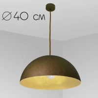 Imperium Light Alps E27 антична бронза, золото 07140.21.12. Світильник підвісний