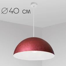 Imperium Light Alps E27 червоне вино, білий 07140.50.01. Світильник підвісний