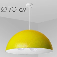 Imperium Light Alps E27 жовтий, білий 07370.19.01. Світильник підвісний