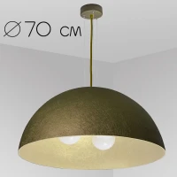 Imperium Light Alps E27 антична бронза, перламутр 07370.21.13. Світильник підвісний