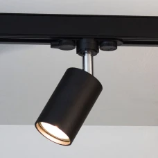 Imperium Light Accent GU10 чорний, хром 1121143.05.05. Трековий світильник