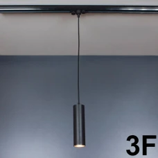 Imperium Light Accent GU10 чорний 1121203.05.05. Трековий світильник