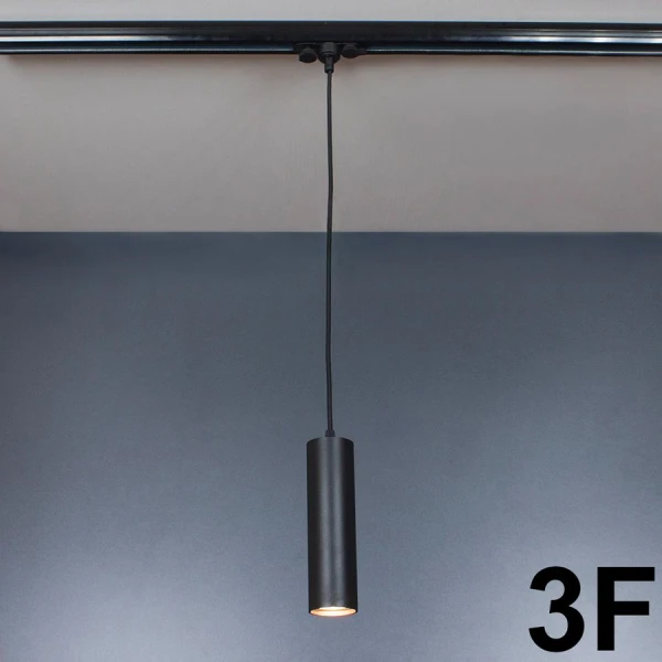 Трековий світильник Imperium Light Accent GU10 чорний 1121203.05.05