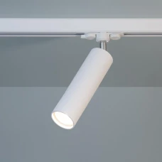 Imperium Light Accent GU10 білий, хром 112124.01.01. Трековий світильник