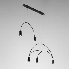 Imperium Light Moon GU10 чорний 1145122.05.05. Світильник підвісний