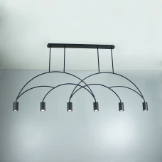 Imperium Light Moon GU10 чорний 1146190.05.05. Світильник підвісний