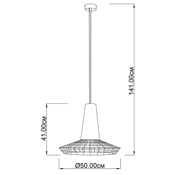 Підвісний світильник Imperium Light Rome E27 білий 118150.01.01 - Фото 2