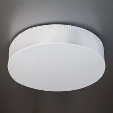 Imperium Light Clouds E27 білий 12350.01.01. Стельовий світильник