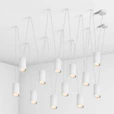 Imperium Light Accent GU10 білий 1391210.01.01. Світильник підвісний