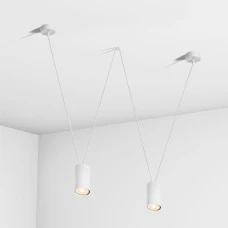 Imperium Light Accent GU10 білий 139210.01.01. Світильник підвісний
