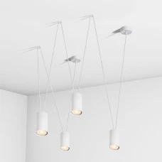 Imperium Light Accent GU10 білий 139410.01.01. Світильник підвісний