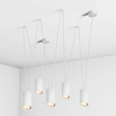 Imperium Light Accent GU10 білий 139510.01.01. Світильник підвісний