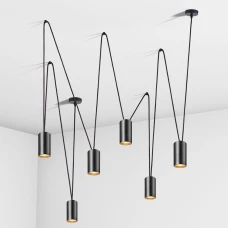 Imperium Light Accent GU10 чорний 139610.05.05. Світильник підвісний