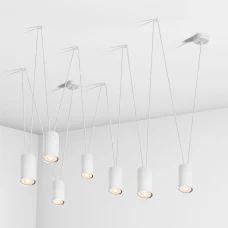 Imperium Light Accent GU10 білий 139710.01.01. Світильник підвісний