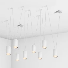 Imperium Light Accent GU10 білий 139810.01.01. Світильник підвісний