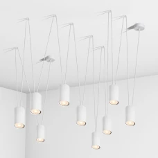 Imperium Light Accent GU10 білий 139910.01.01. Світильник підвісний