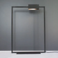 Imperium Light Turin E27 антрацит 163181.54.54. Торшер