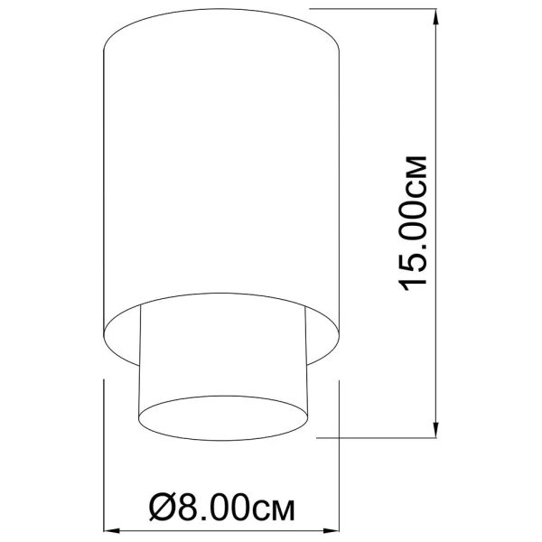 Світильник точковий накладний Imperium Light Telescope GU10 білий 176115.01.01 - Фото 2