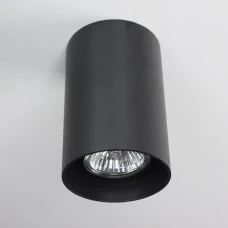 Imperium Light Accent Big GU10 чорний 189112.05.05. Накладний точковий світильник