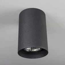 Imperium Light Accent Big GU10 антрацит 189112.54.54. Накладний точковий світильник