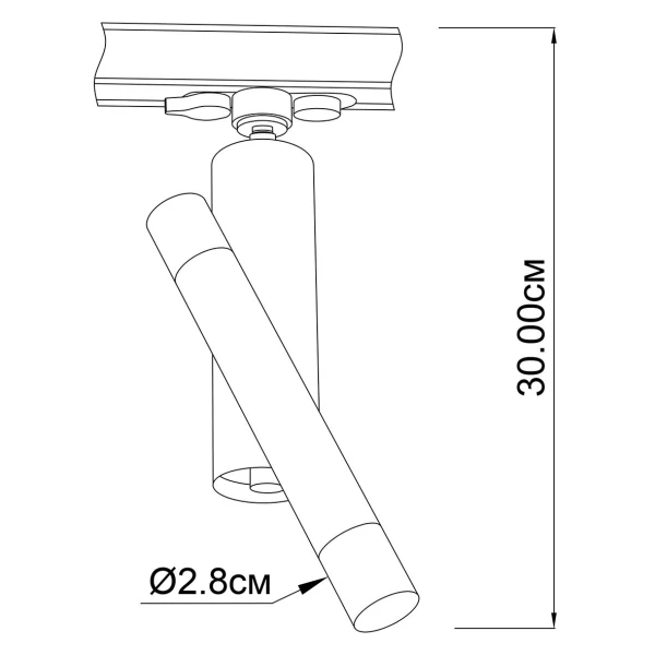 Трековий світильник Imperium Light Diplomat 1,5 Вт 4000К білий 20017.01.92 - Фото 2