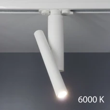 Imperium Light Diplomat 1,5 Вт 6000К білий 20017.01.93. Трековий світильник