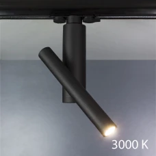 Imperium Light Diplomat 1,5 Вт 3000К чорний 20017.05.91. Трековий світильник