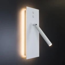 Imperium Light Diplomat 9,5 / 1,5 Вт 3000К білий 200243.01.91. Бра