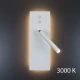 Бра Imperium Light Diplomat 9,5 / 1,5 Вт 3000К білий 200243.01.91