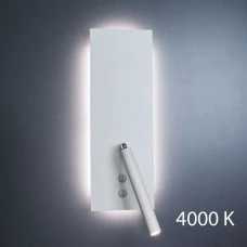 Imperium Light Diplomat 9,5 / 1,5 Вт 4000К білий 200243.01.92. Бра